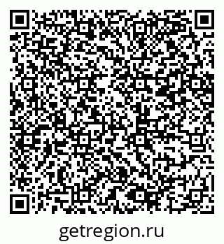 79065256082