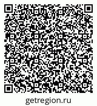 79065256085