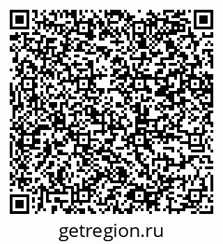 79065256087