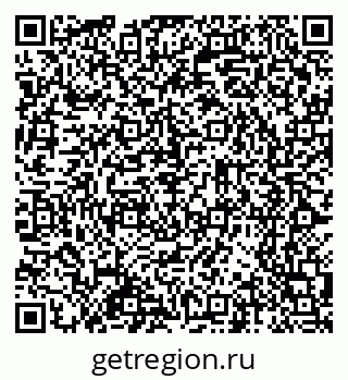 79065256090