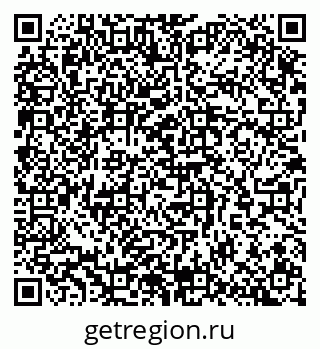 79065256095