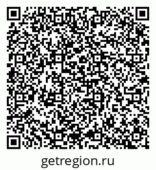 79065256101
