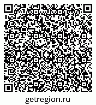 79065256105