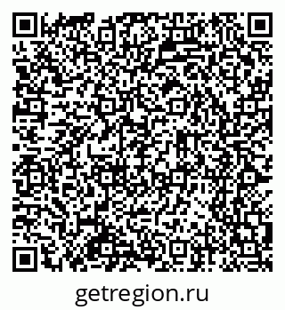 79065256111