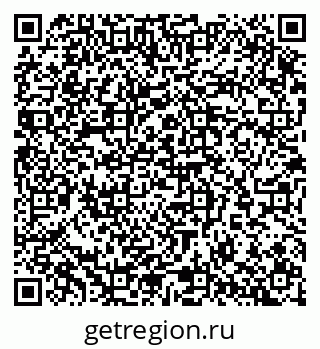 79065256117