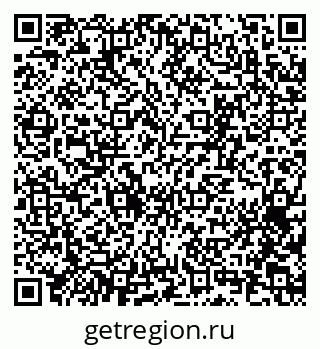 79065256118