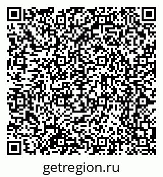 79065256120