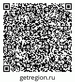 79065256124
