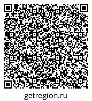 79065256125