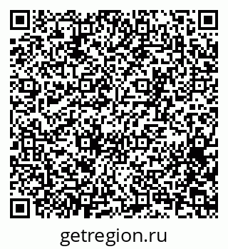 79065256129