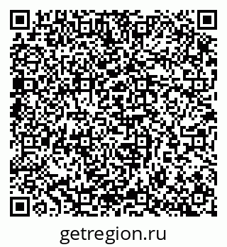 79065256131