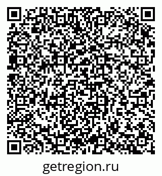 79065256132