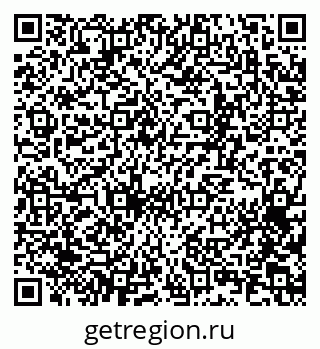 79065256133