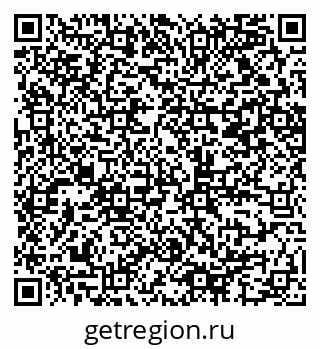 79065256140