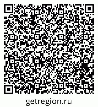 79065256143