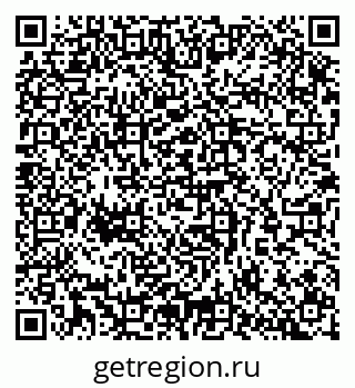 79065256145