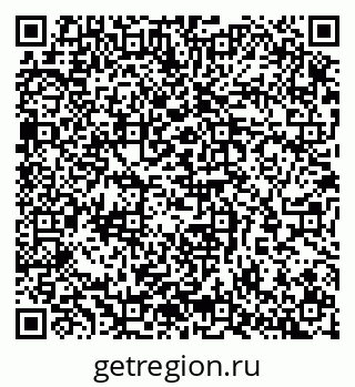 79065256149
