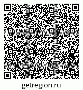 79065256159