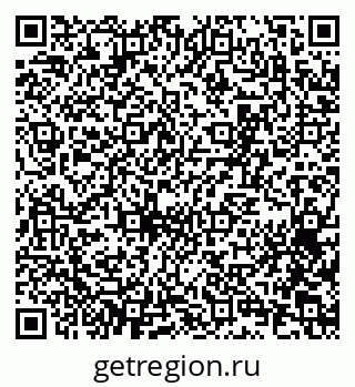 79065256160