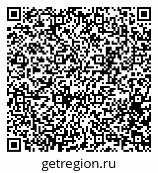 79065256161