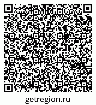 79065256163