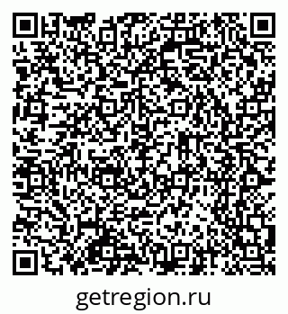 79065256170