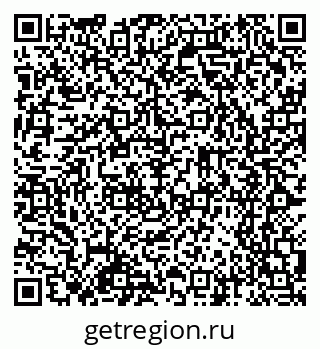 79065256172