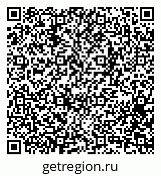 79065256173