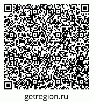 79065256180