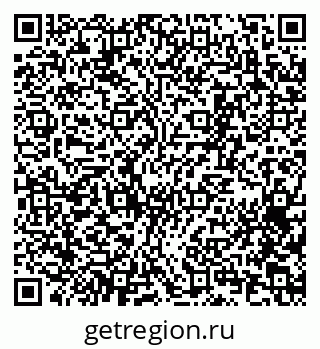 79065256184