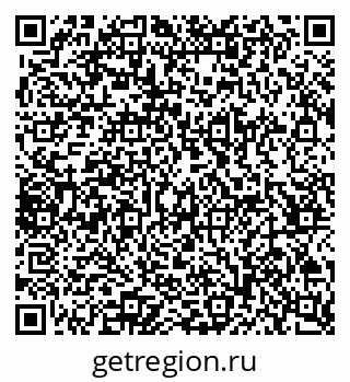 79065256186