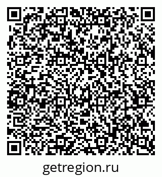 79065256188