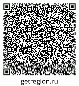 79065256189
