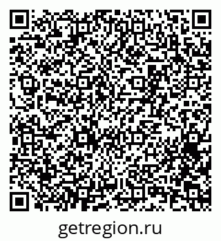 79065256190