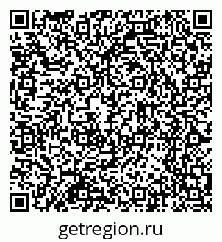 79065256192