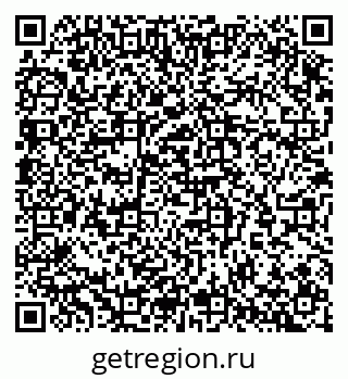 79065256193