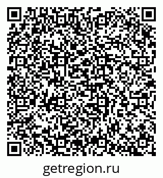 79065256194