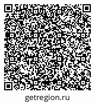 79065256195
