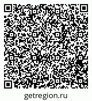 79065256196