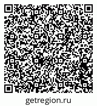 79065256234