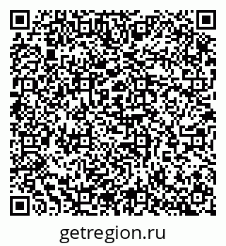 79065256240