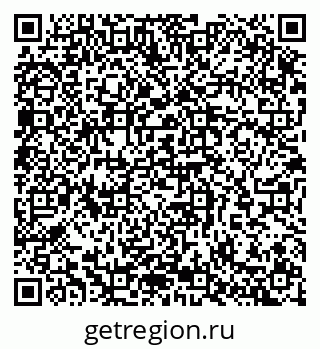 79065256242