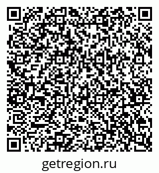 79065256245