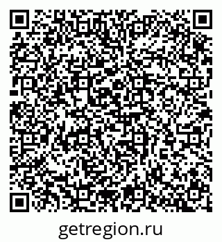 79065256250