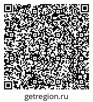 79065256256