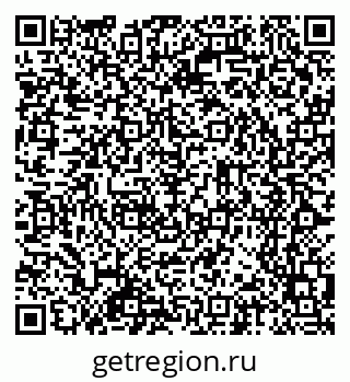 79065256289