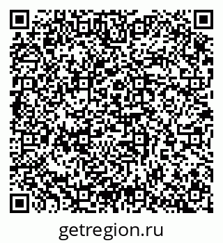 79065256297