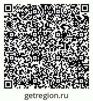 79065256300