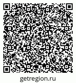 79065256329