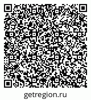 79065256370